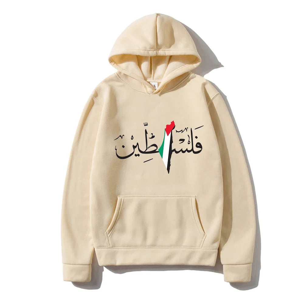 Palestine Comfortable Soft Pullovers Autumn Men/women